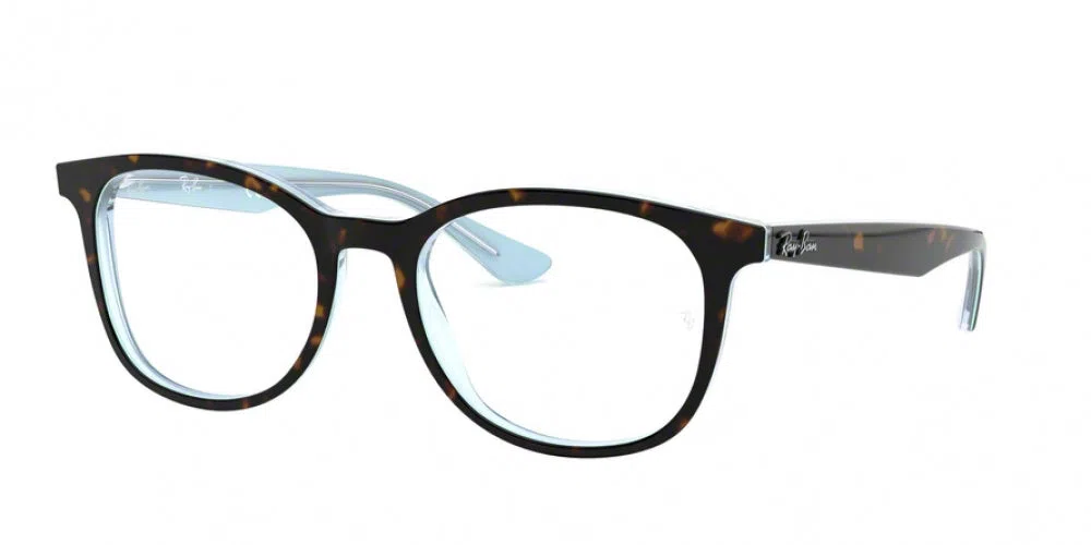Ray-Ban 5356 Eyeglasses - view 13